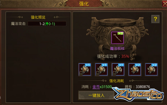 ЧǿƵѥķ