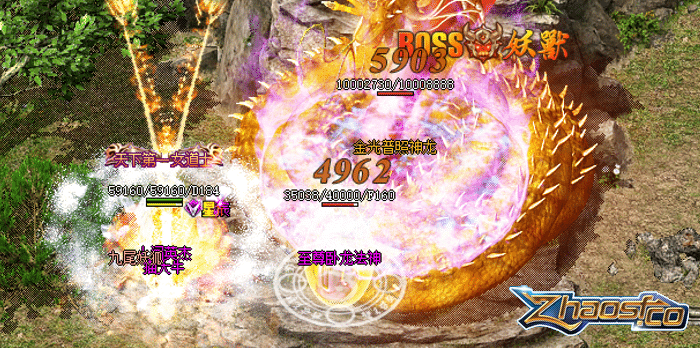 ΢䴫Ӵboss