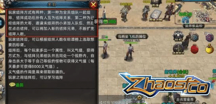Zhaosf֮