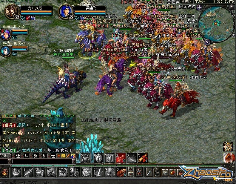 核心探索道具:通往真相的钥匙