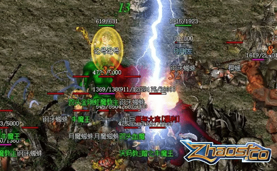 散人崛起!告别大公会的霸权时代