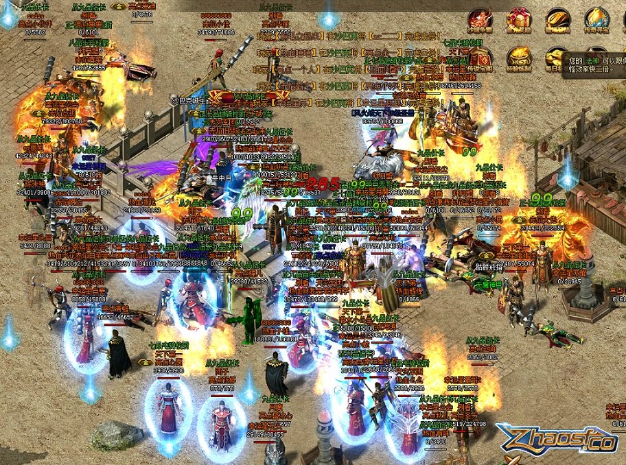 “终极怪物”的环境适应与战术应用:从二大陆到跨服战场的全面覆盖