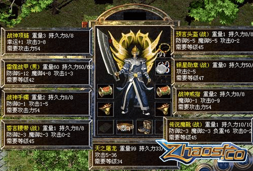 无形之手:改变命运的传奇项链