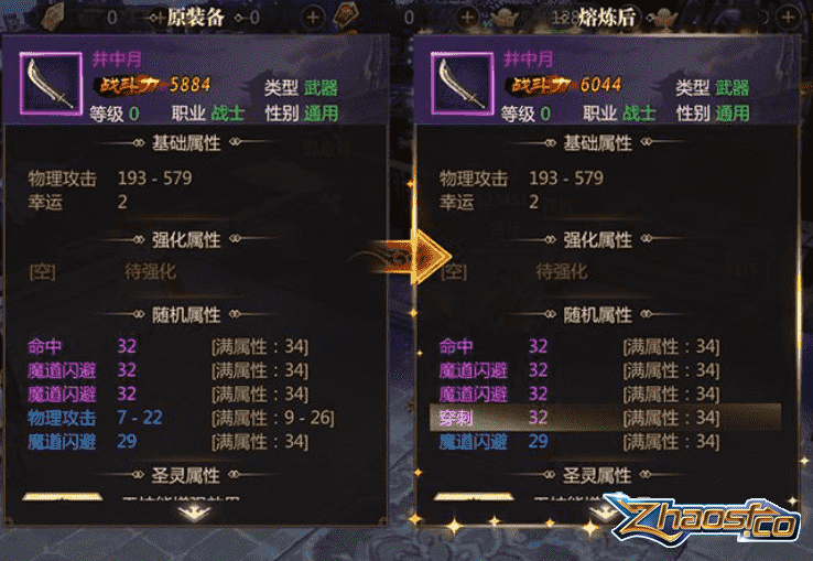 SF漰װ