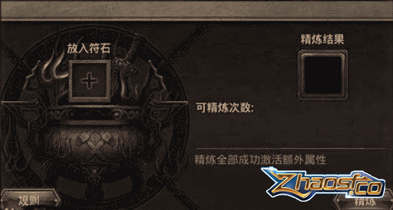λЩʯ?