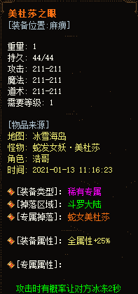 ɯ֮