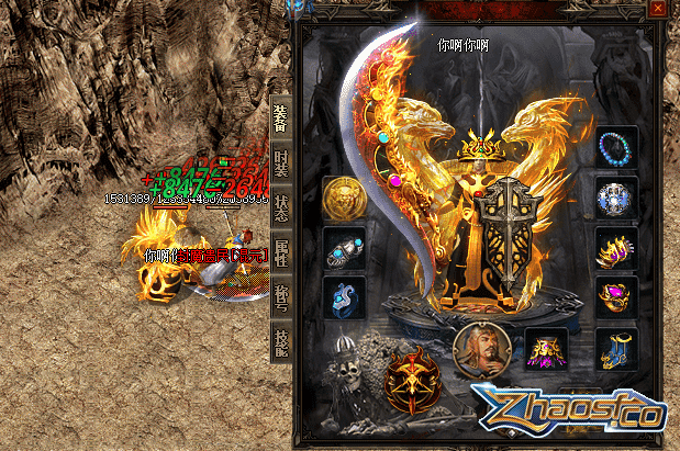ڹҴ淢װЧ