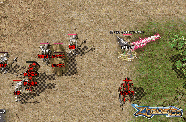 ⼸bossֲֻ