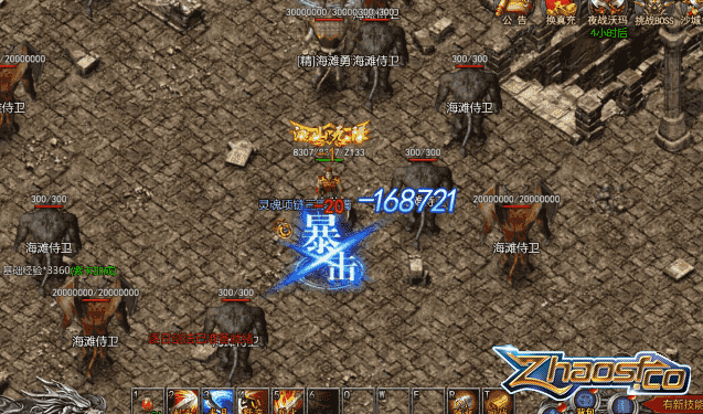 zhaosf:Ϊʲô40Ǻܶ˵ƿ