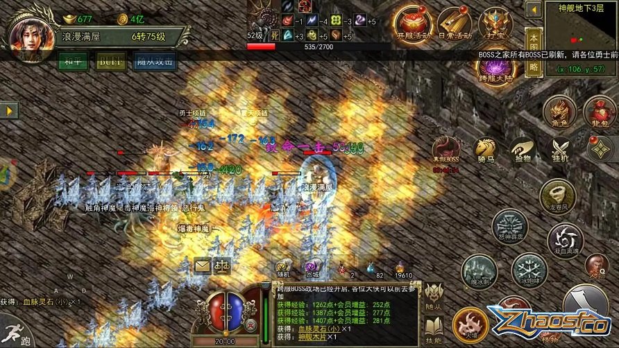 装备品质与稀有度体系:从凡品到神兵的等级划分