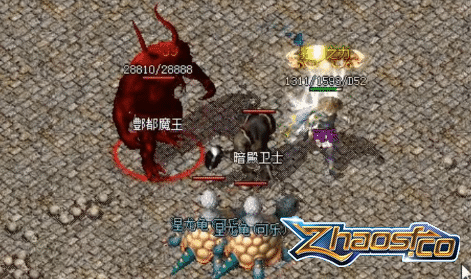 ���㵽Ӣ�ۣ������������½װ��ȫ����