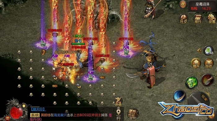 Զ��Ӣ�飺�Ϲ�ս���Ĳл�����