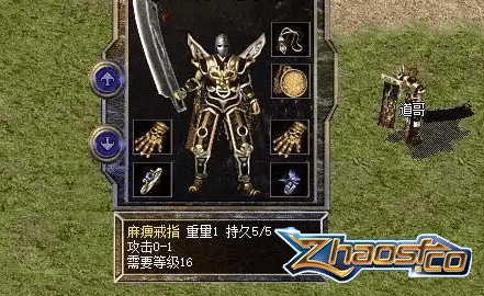 ��תս�ֵĹؼ���ǿ����Խ�ָ�ļ�ֵ����