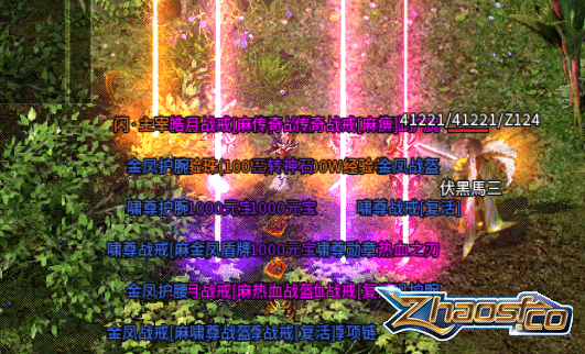 �ҿ��������������ְҵ������ռ�����