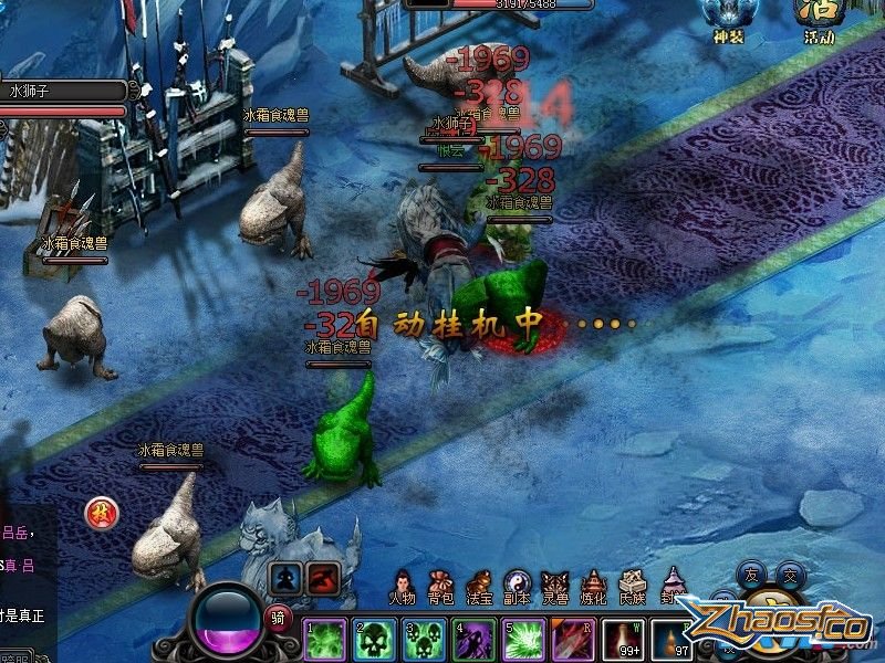 ѫ�����ЧӦ�����»�ѧ��Ӧ��ӿ��