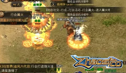 ������������ࣺ�����е�����װ��