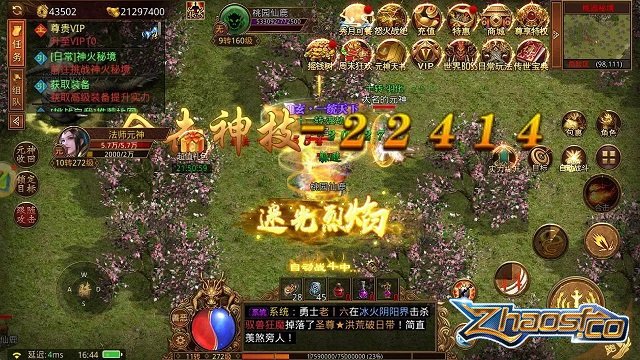 �سǱ�ս��Դ������ʤ���ߵ�ս���ֿ�