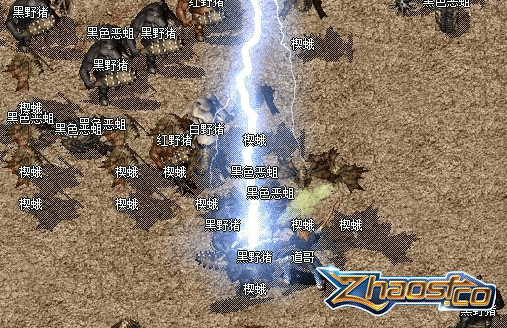 ���ܱ��ߣ�ǿ�������İ��ڰ���