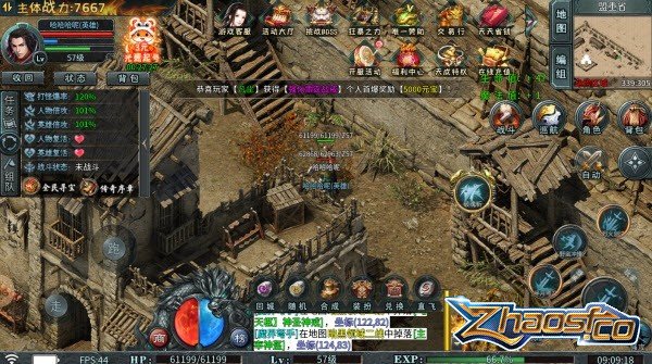 �ٻ�����PVE�����е�ս��Ӧ��