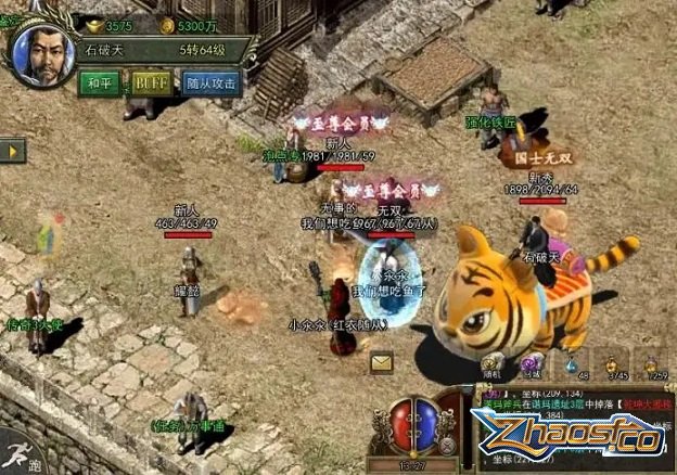 �����ȡЧ�ʵĿ�ѧ�滮������äĿˢ�ֵ���׼�ո�