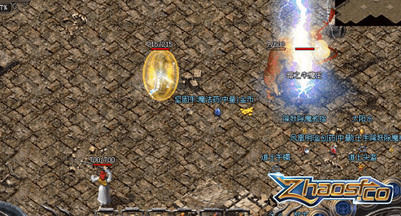 揭秘地藏王:隐藏在沙巴克的强者