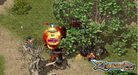 道士武器评析:情怀与数值的博弈