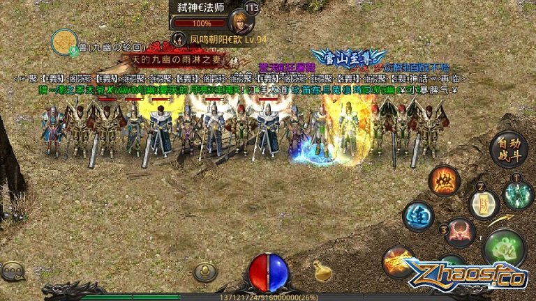 ���׵��ż����������