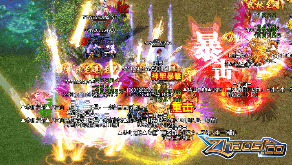 ��սаѪ��Ů������ˢ��ʱ�䣬����Ӧ��