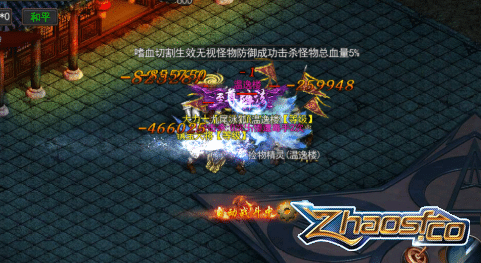 ���봫�棬��ħ��������ȹ��ѹ�