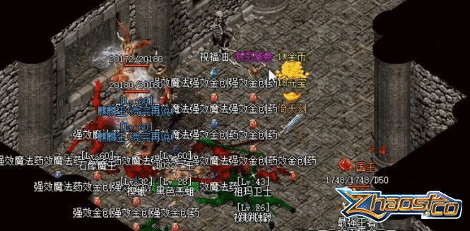 �𱻹⻷�Ի󣺵Ͷ�װ����������ֵ