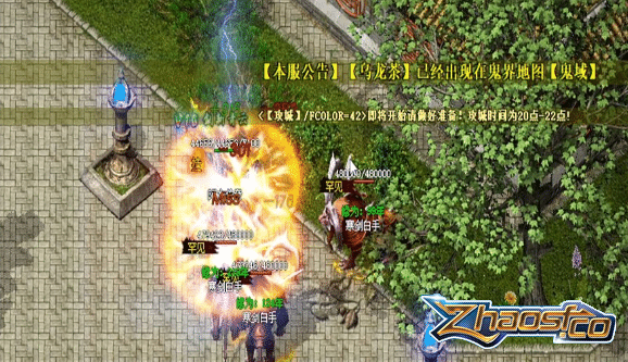 距离成为全区第一,你还差这几招传奇玩法