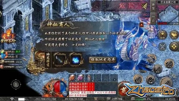 地形与战术的完美交融——利用记录石构建“卡位”与“风筝”的绝对领域