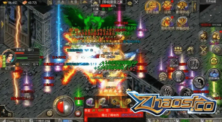 玛法大陆的疯狂:你敢佩戴祈祷套装吗?