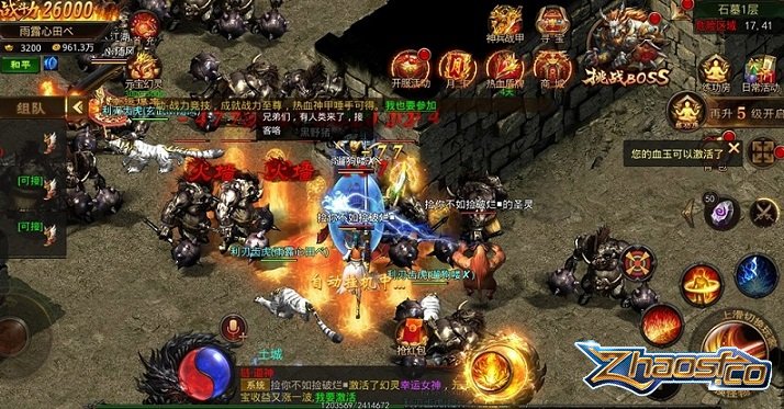 寻宝的狂欢盛宴:神龙寻宝与宝藏惊喜