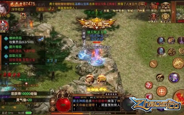 道士:以柔克刚的全能战术家,自给自足的万金油